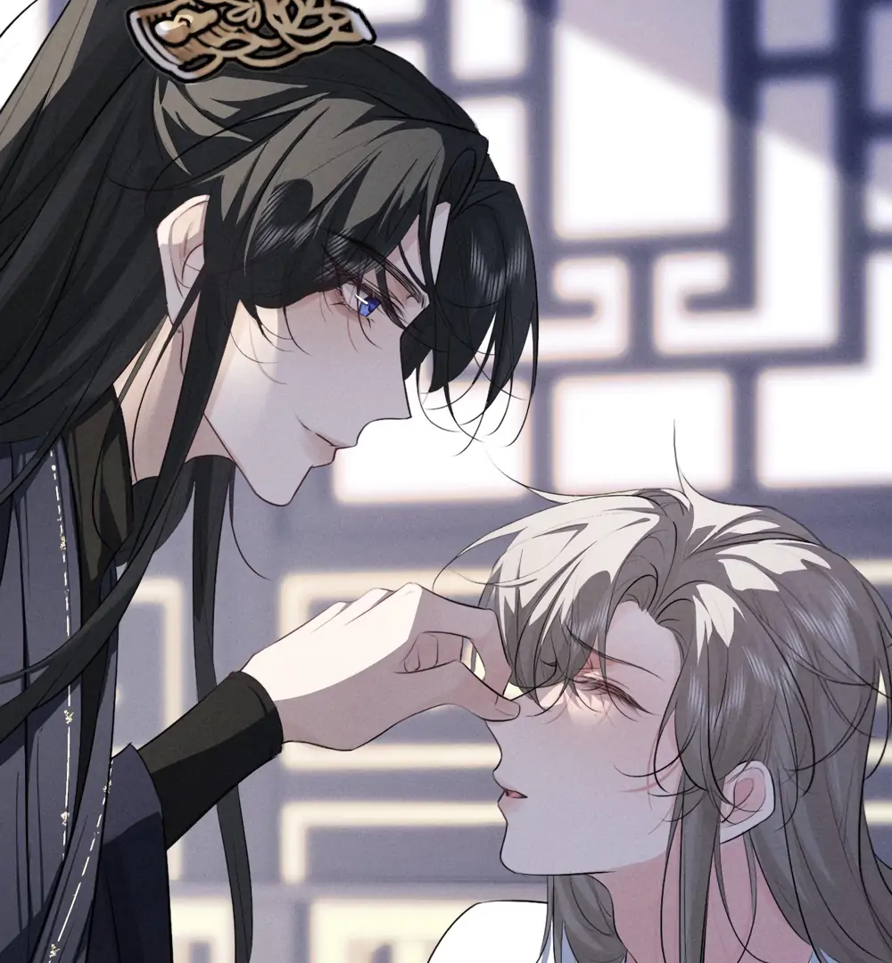 Mad For Love Chapter 55 page 20 - 