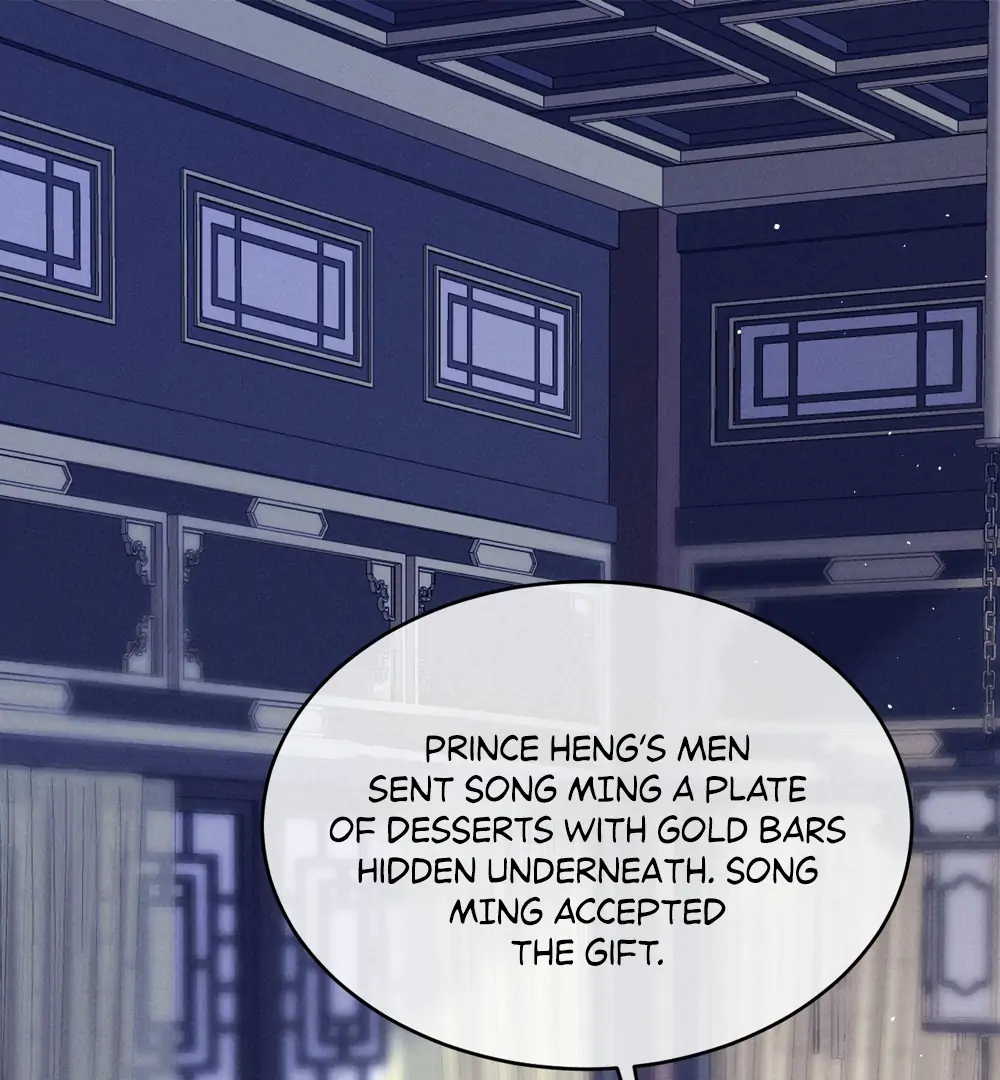 Mad For Love Chapter 55 page 4 - 