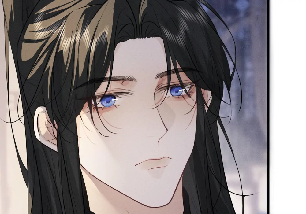 Mad For Love Chapter 55 page 33 - 