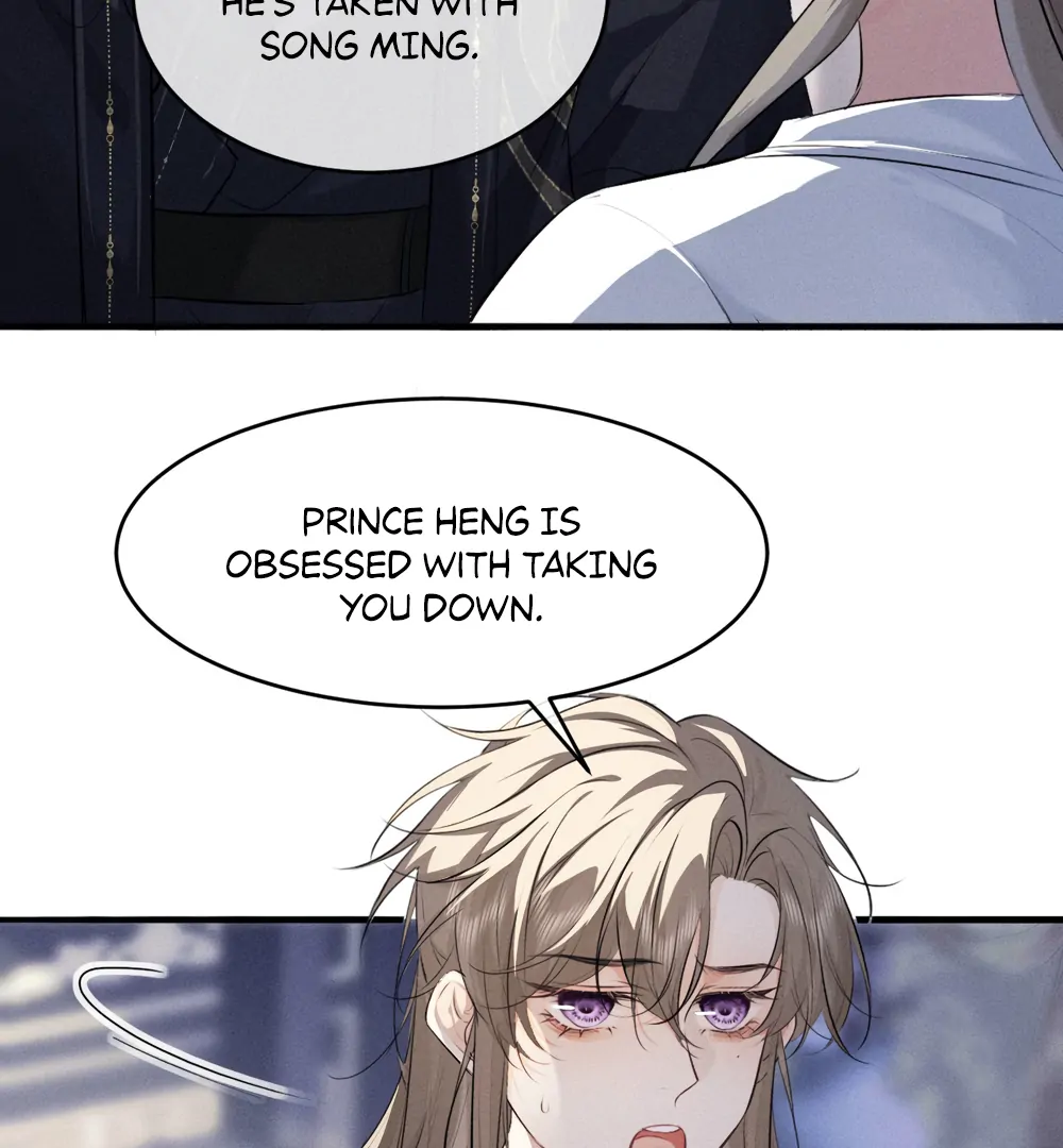 Mad For Love Chapter 55 page 38 - 