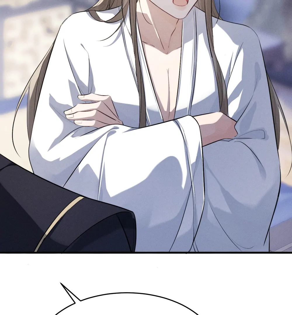 Mad For Love Chapter 55 page 39 - 