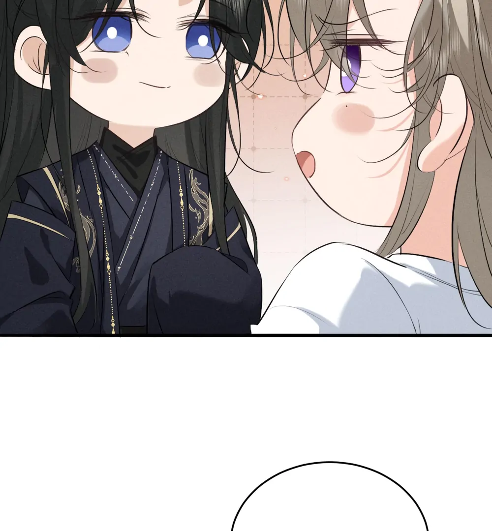 Mad For Love Chapter 55 page 41 - 