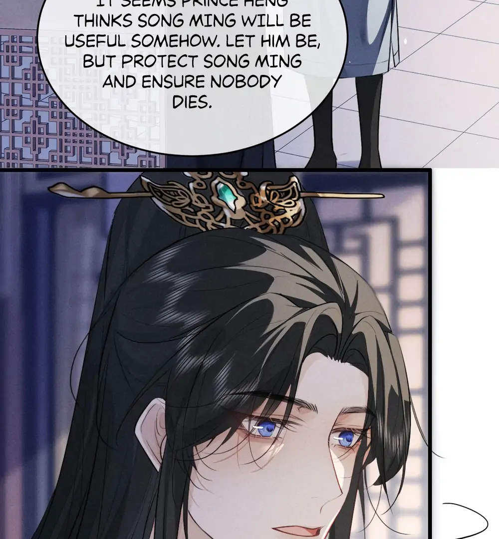 Mad For Love Chapter 55 page 6 - 