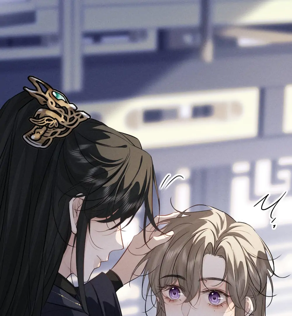 Mad For Love Chapter 55 page 59 - 