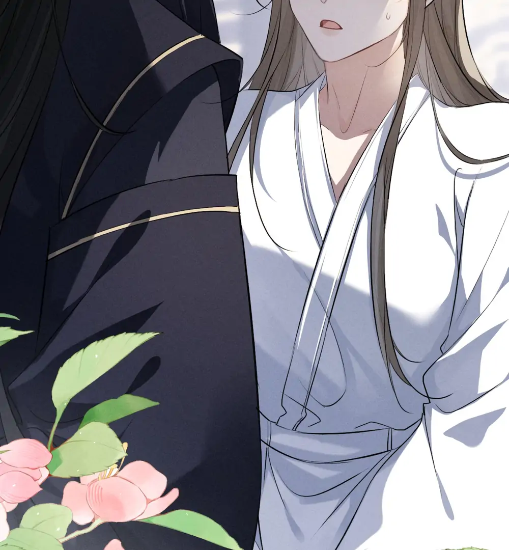 Mad For Love Chapter 55 page 60 - 
