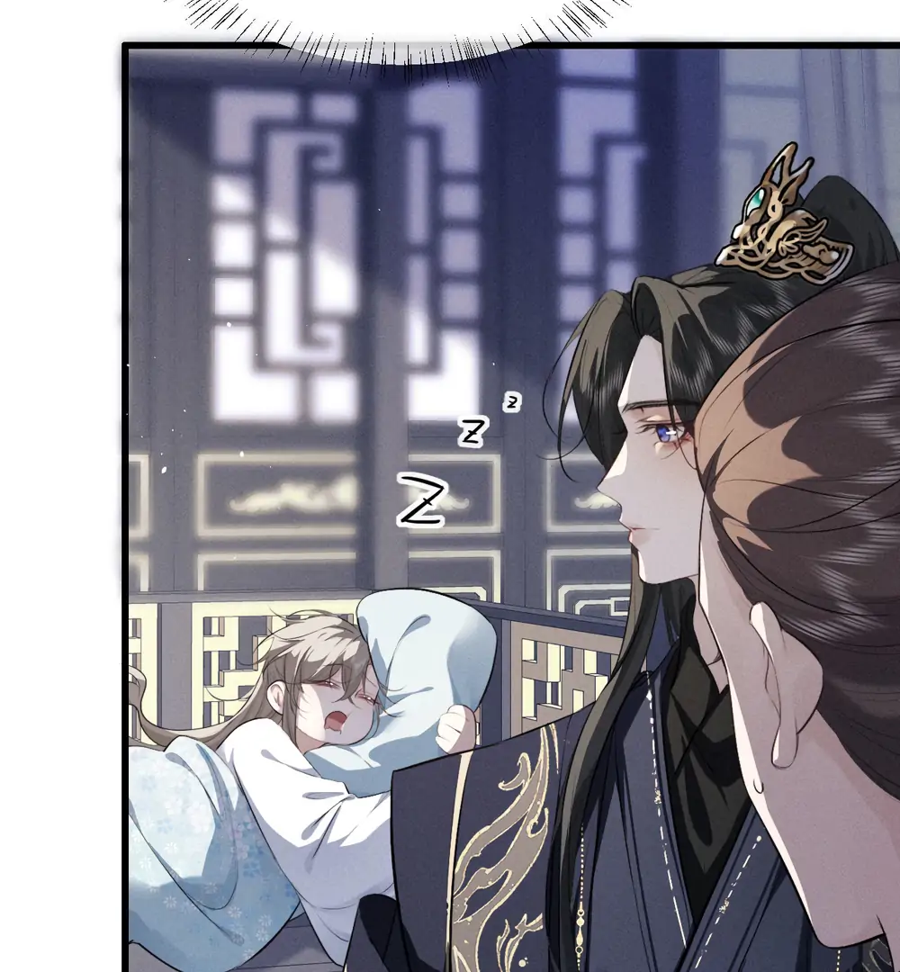 Mad For Love Chapter 55 page 8 - 