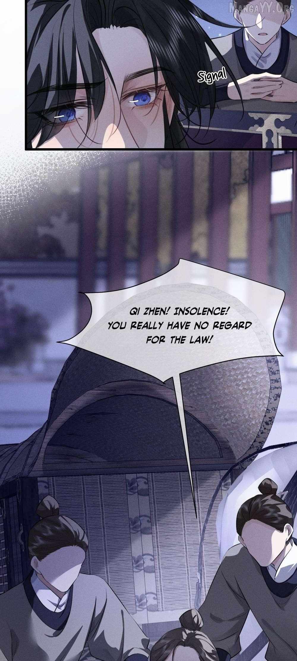 Mad For Love Chapter 56 page 26 - 