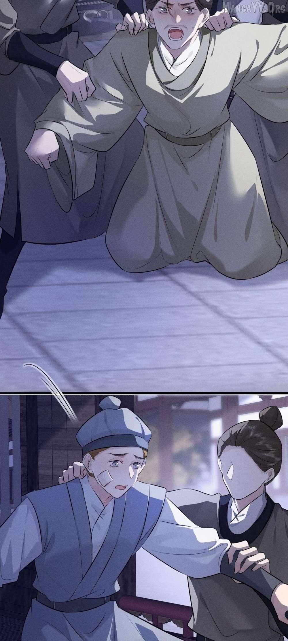 Mad For Love Chapter 56 page 27 - 