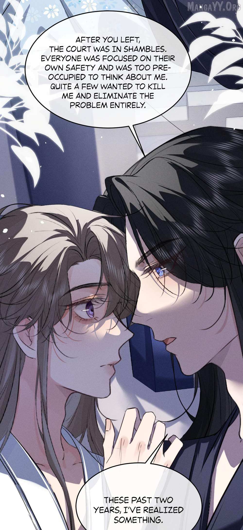 Mad For Love Chapter 57 page 16 - 