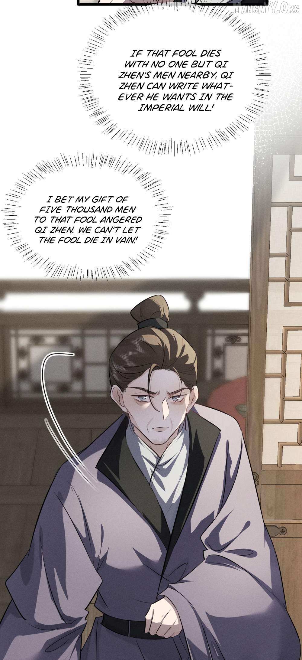 Mad For Love Chapter 57 page 25 - 