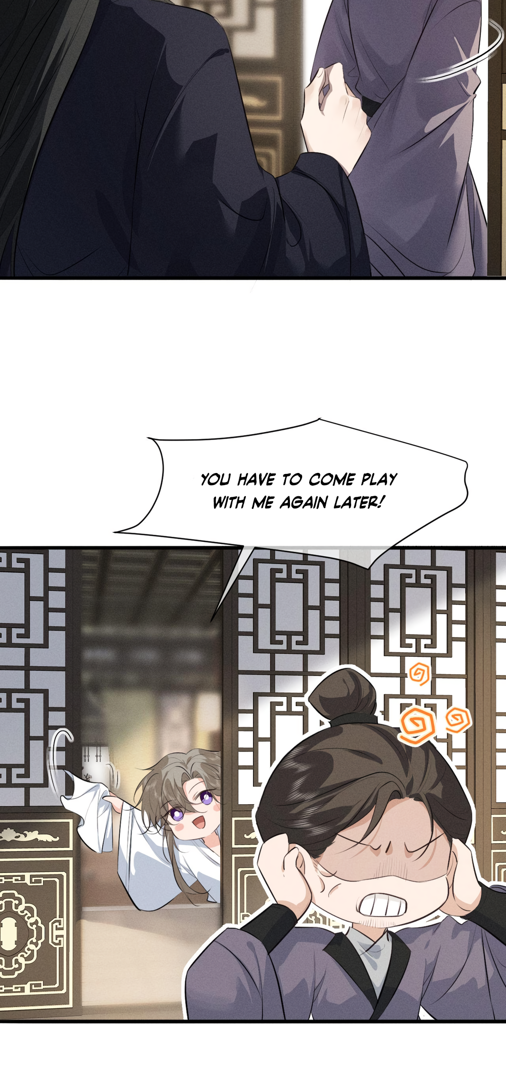 Mad For Love Chapter 58 page 11 - 