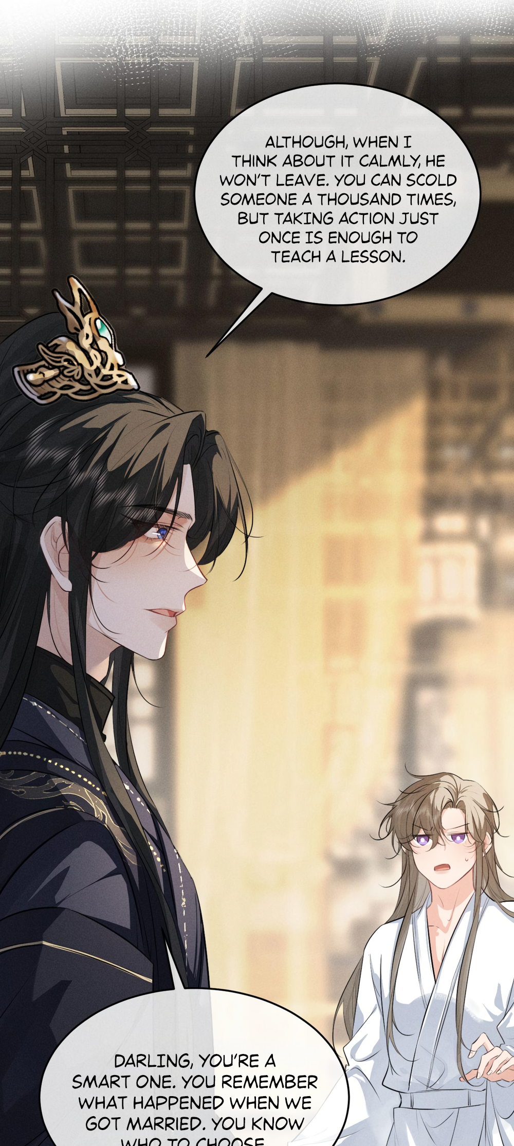 Mad For Love Chapter 58 page 17 - 