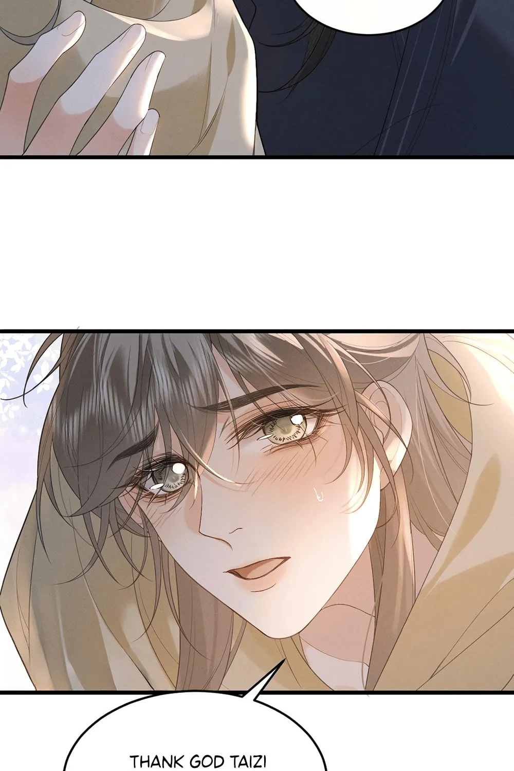 Mad For Love Chapter 6 page 22 - 