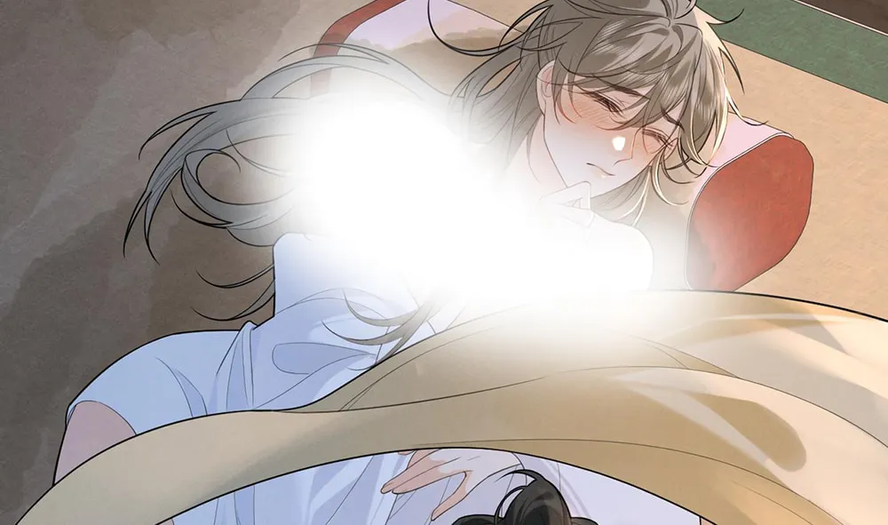 Mad For Love Chapter 6 page 33 - 