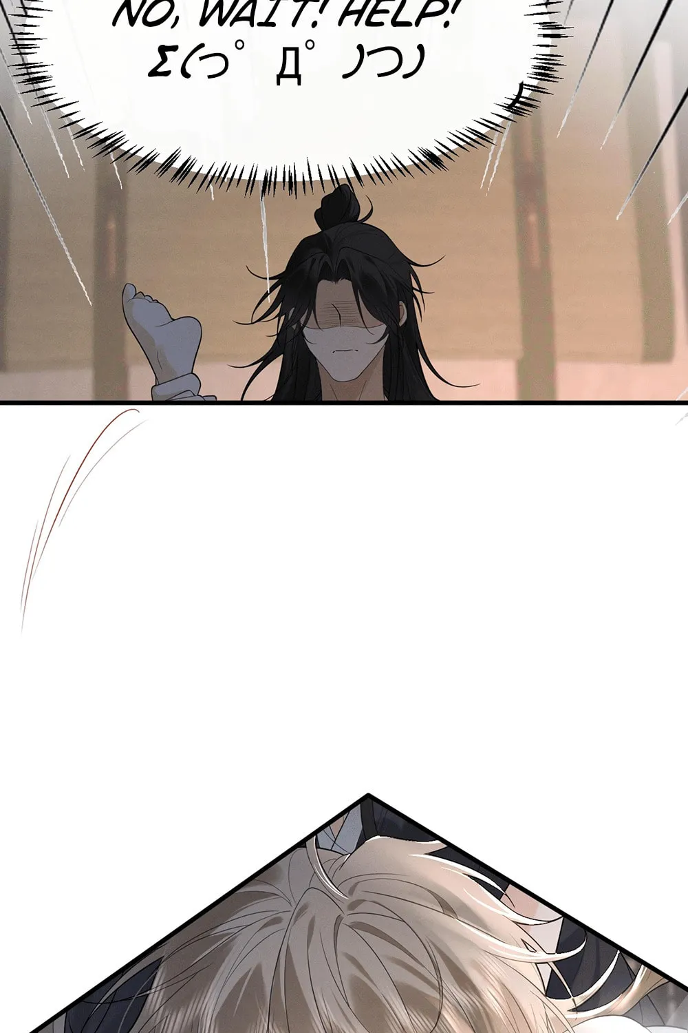 Mad For Love Chapter 6 page 55 - 