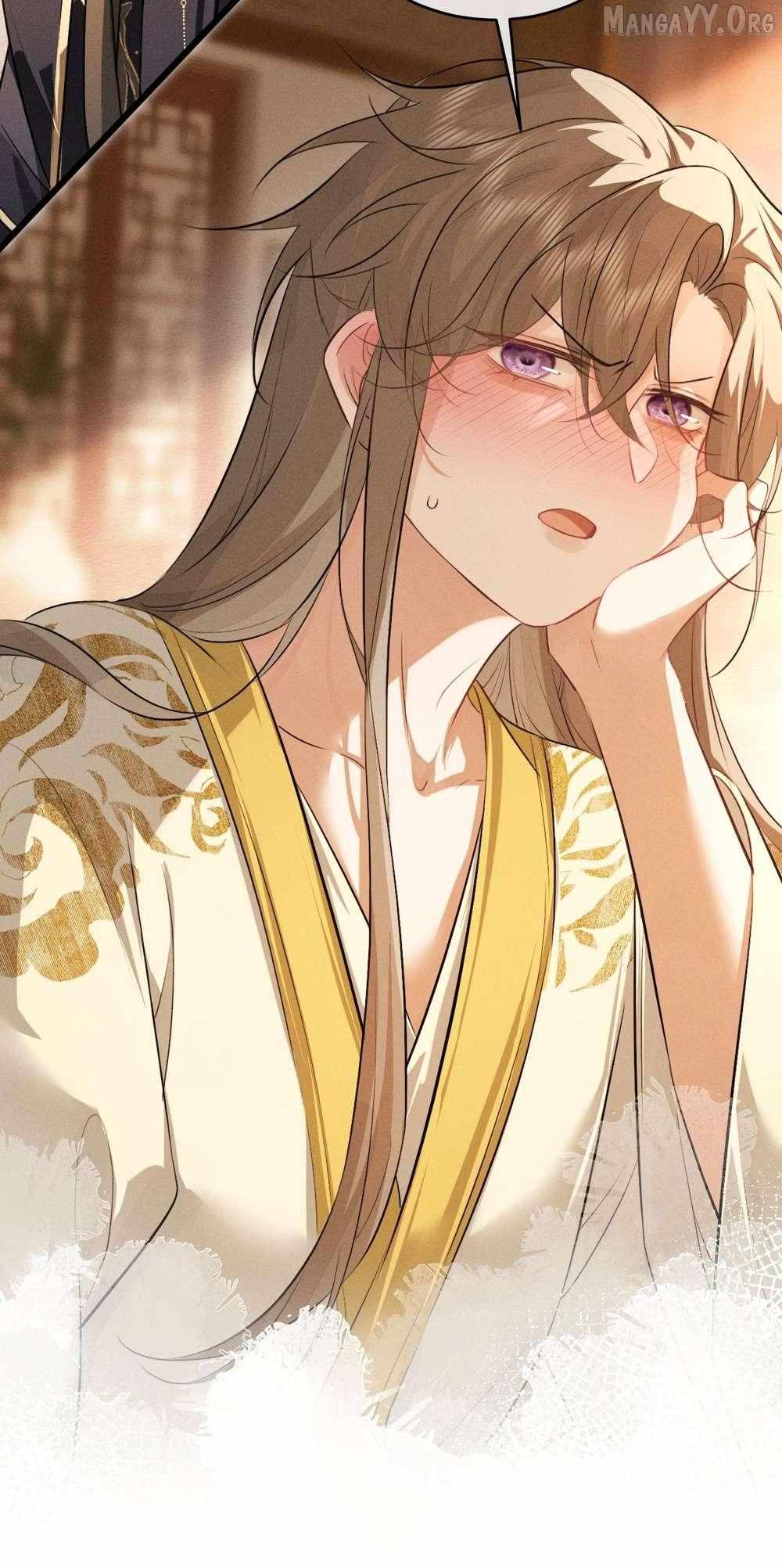 Mad For Love Chapter 60 page 17 - 