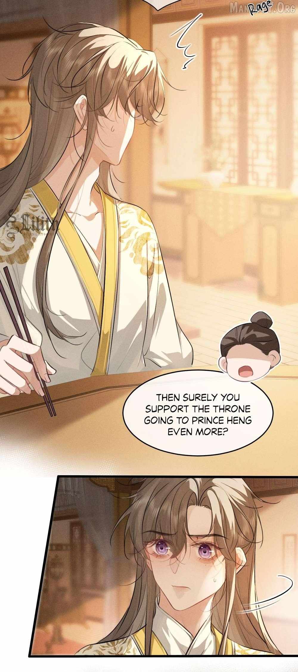 Mad For Love Chapter 60 page 3 - 