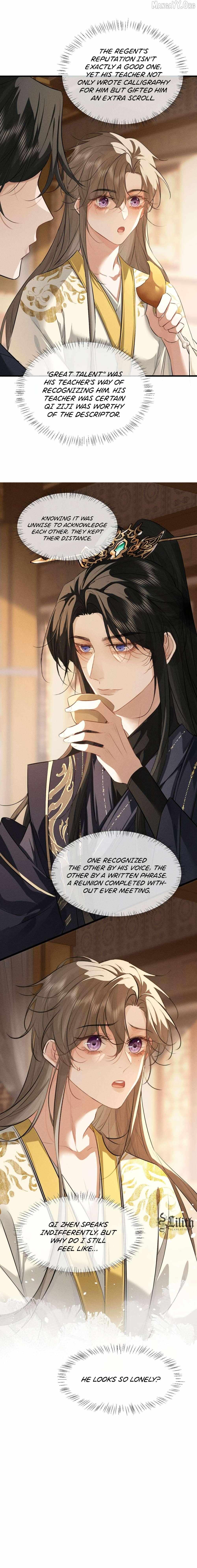 Mad For Love Chapter 60 page 32 - 
