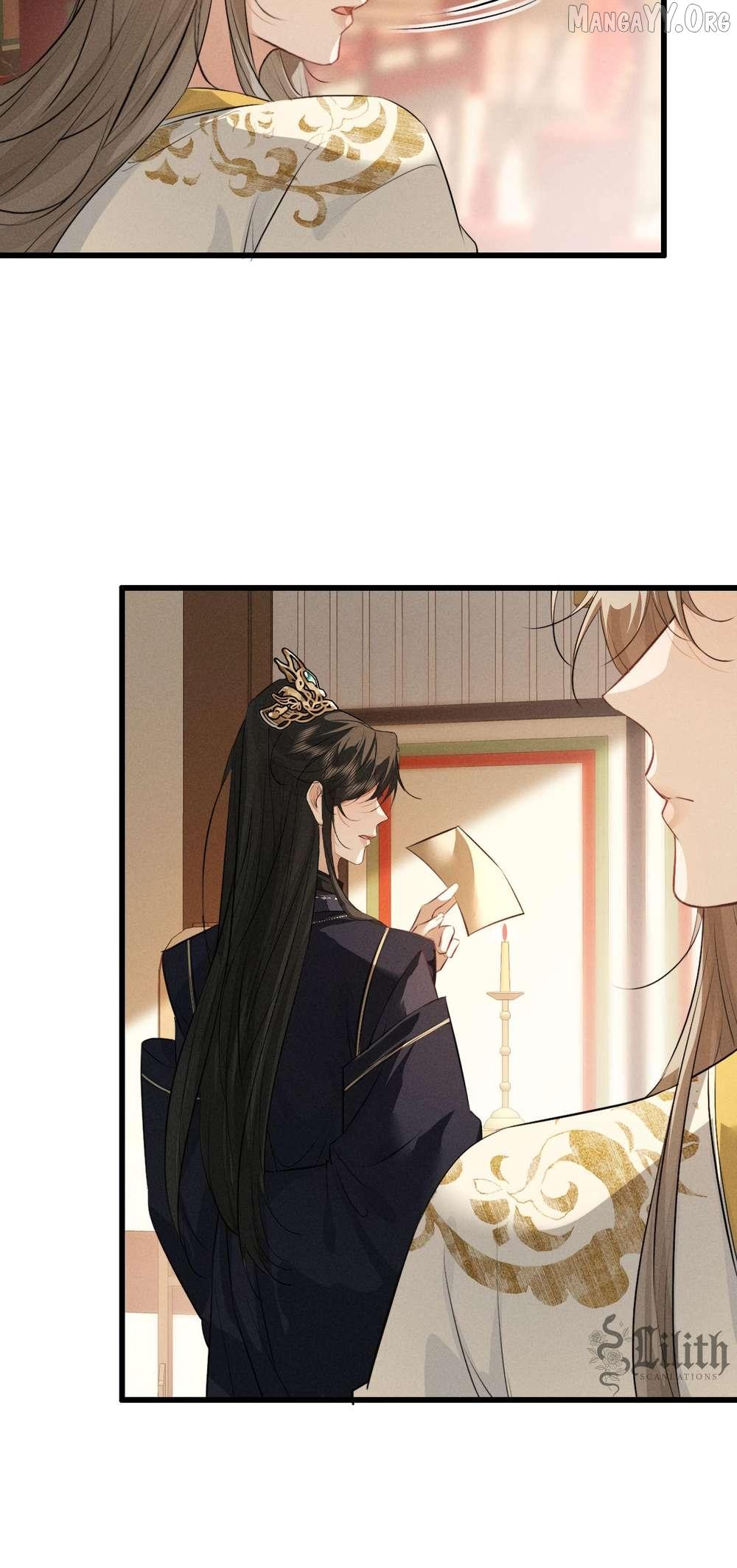 Mad For Love Chapter 61 page 24 - 