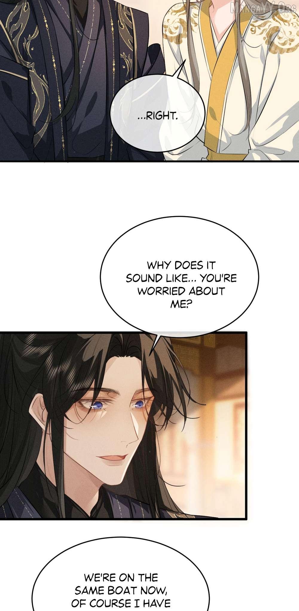 Mad For Love Chapter 61 page 6 - 