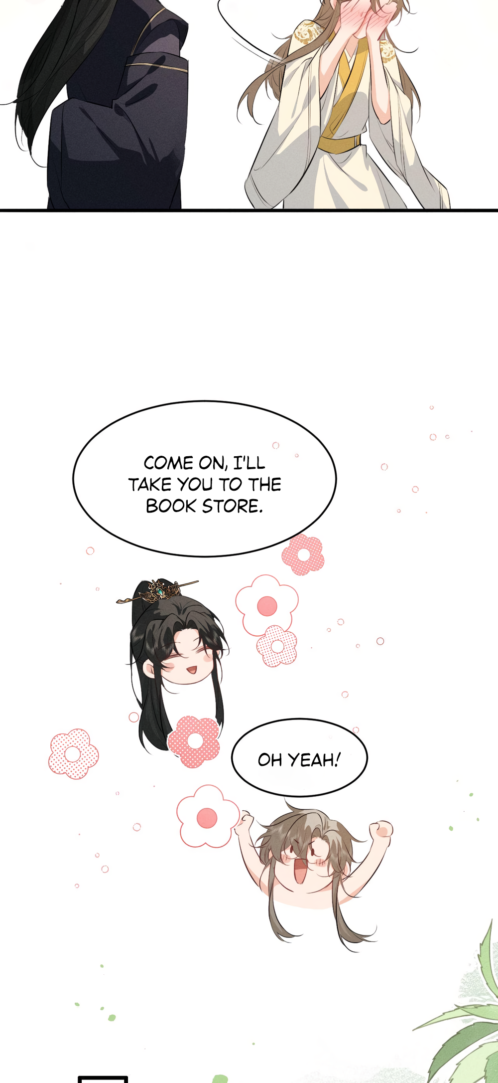 Mad For Love Chapter 62 page 12 - 