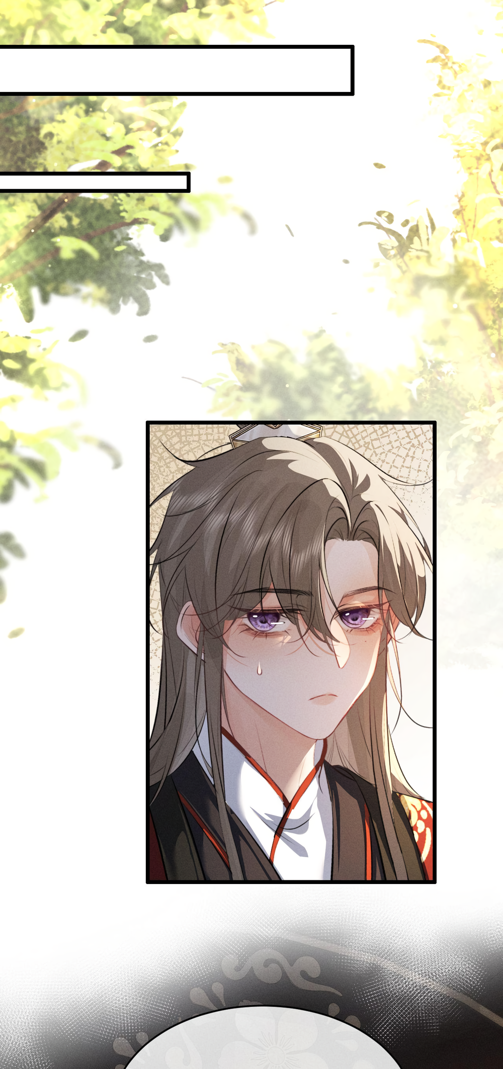 Mad For Love Chapter 63 page 20 - 