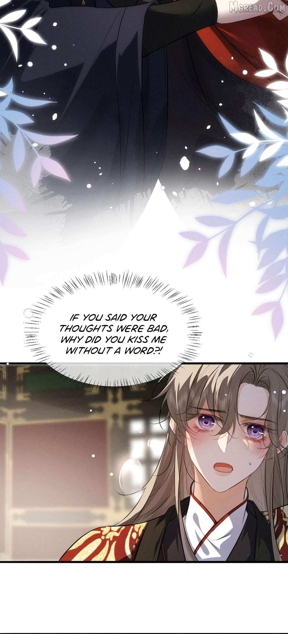 Mad For Love Chapter 64 page 16 - 