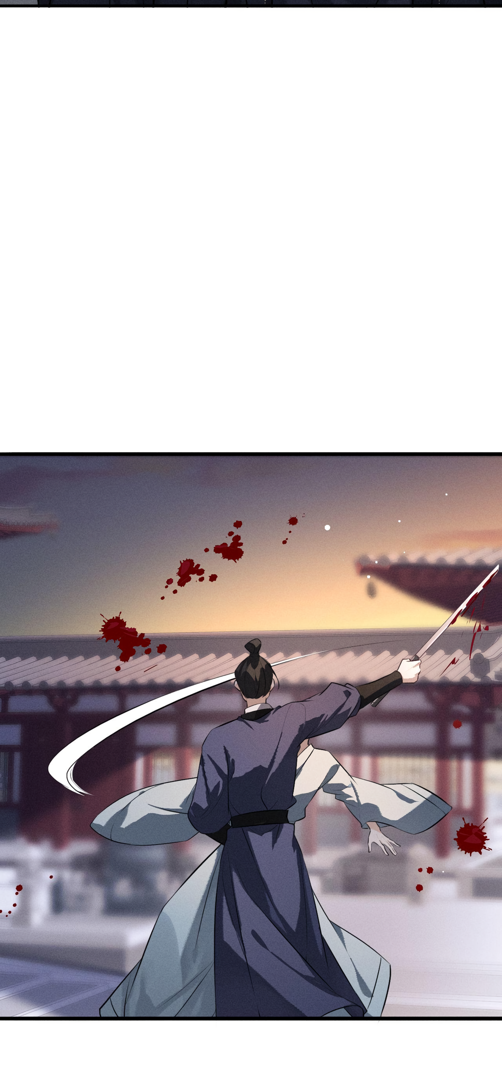 Mad For Love Chapter 65 page 21 - 