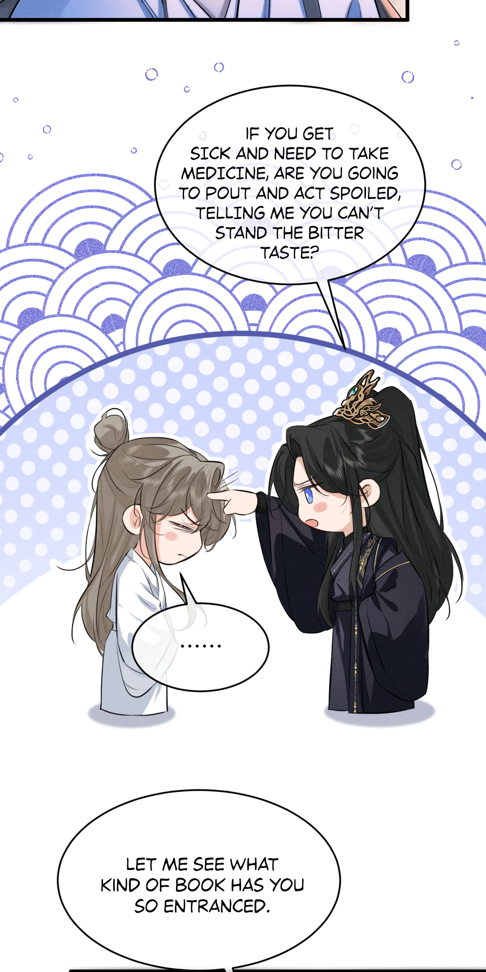 Mad For Love Chapter 66 page 12 - 