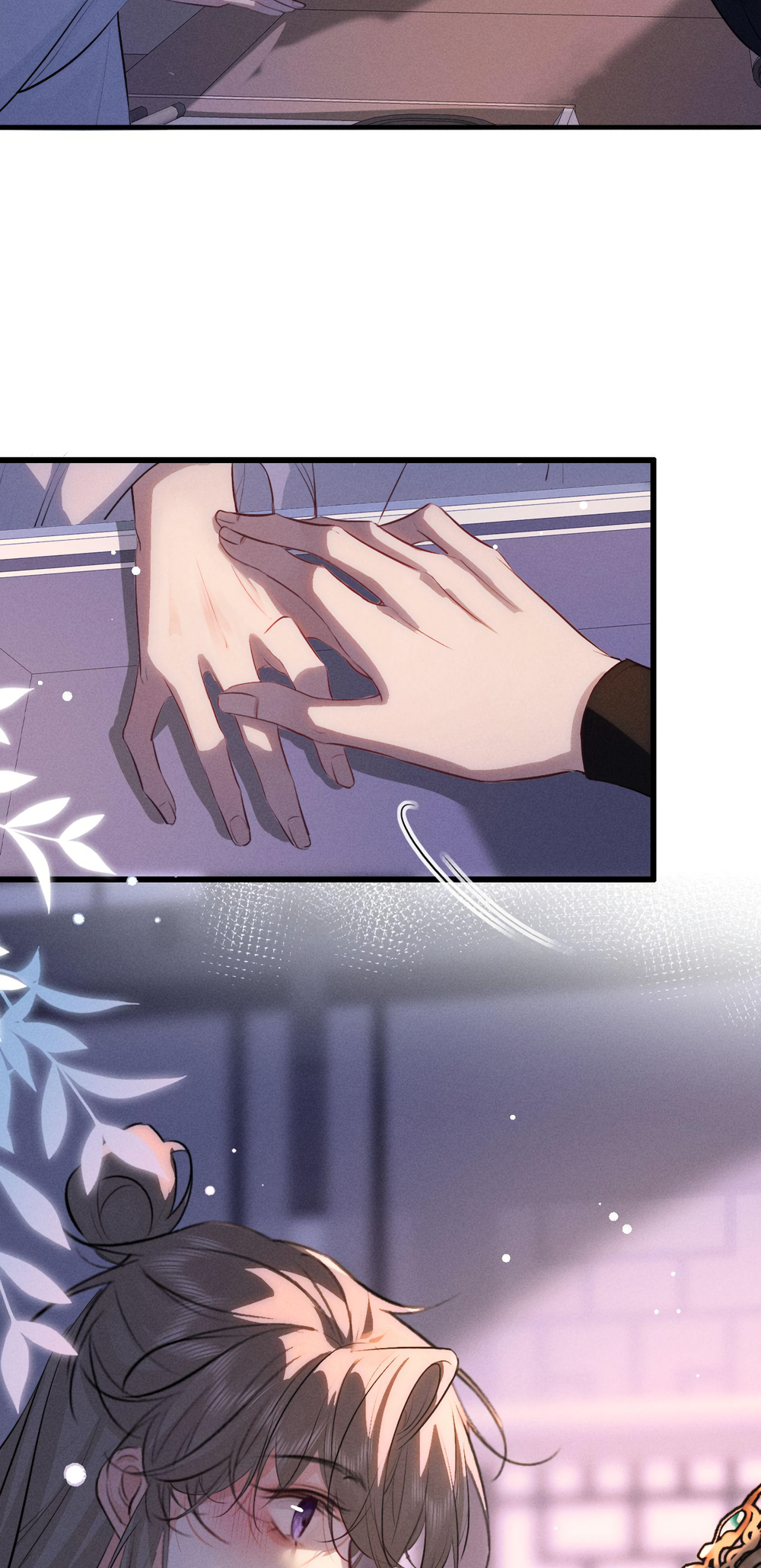 Mad For Love Chapter 66 page 31 - 