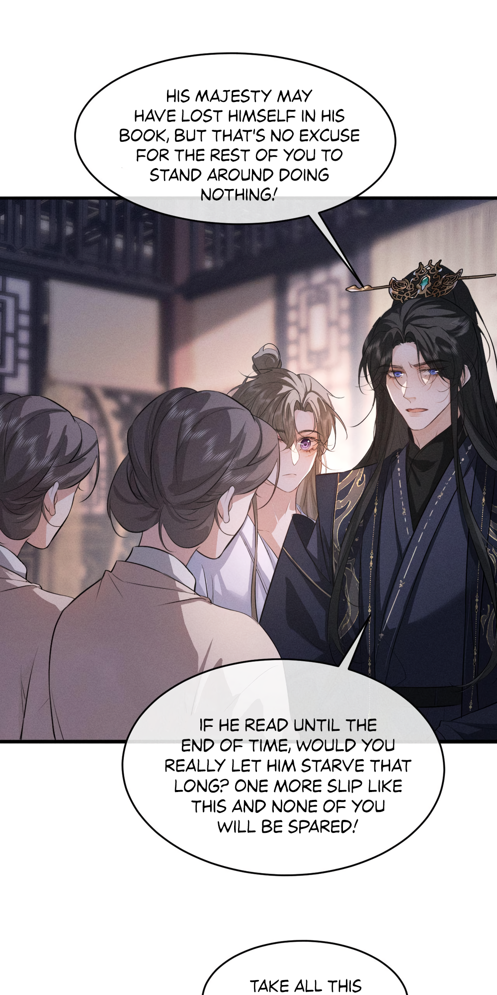 Mad For Love Chapter 66 page 7 - 