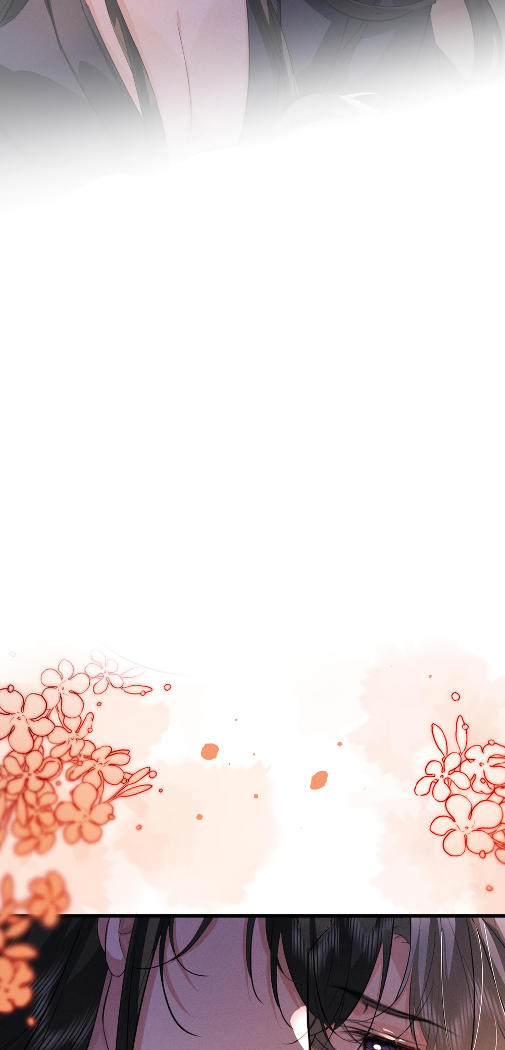 Mad For Love Chapter 67 page 20 - 