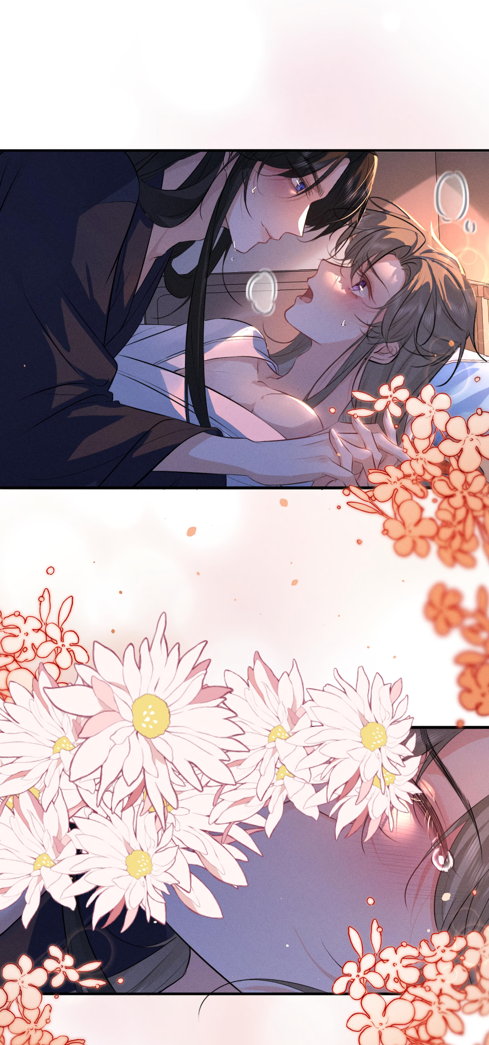 Mad For Love Chapter 67 page 25 - 