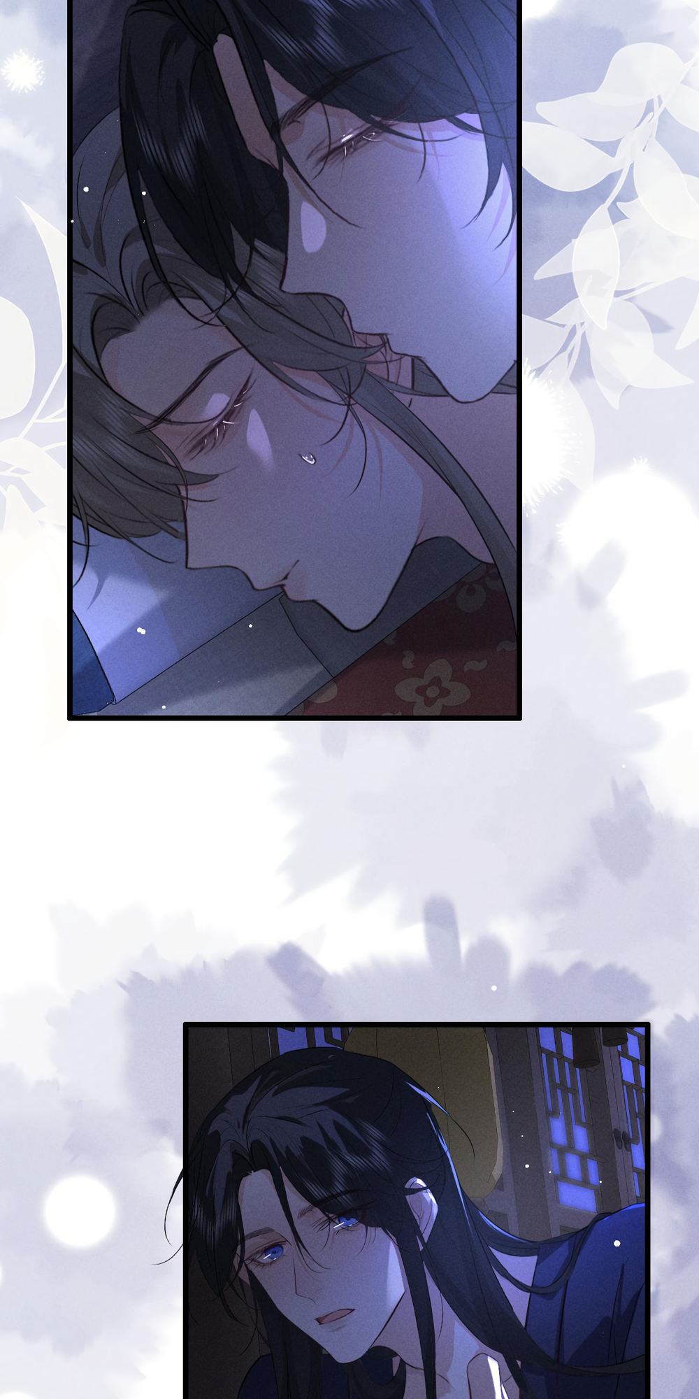 Mad For Love Chapter 67 page 42 - 