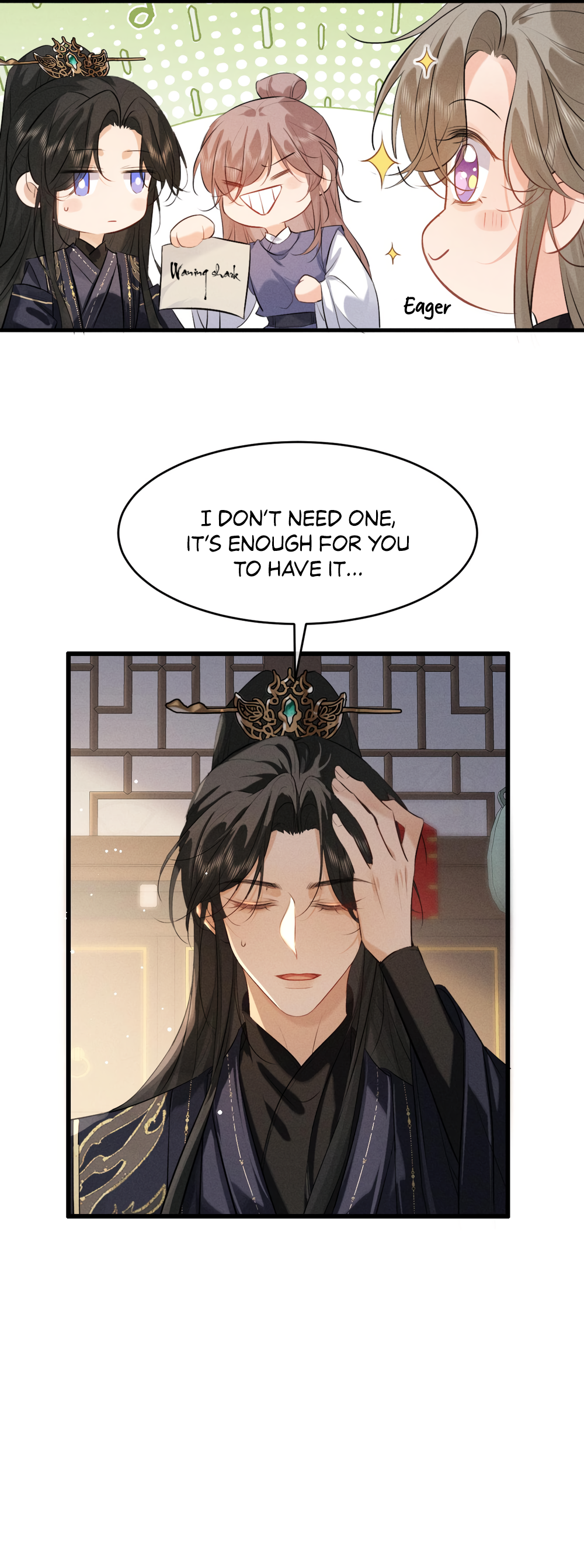 Mad For Love Chapter 69 page 19 - 