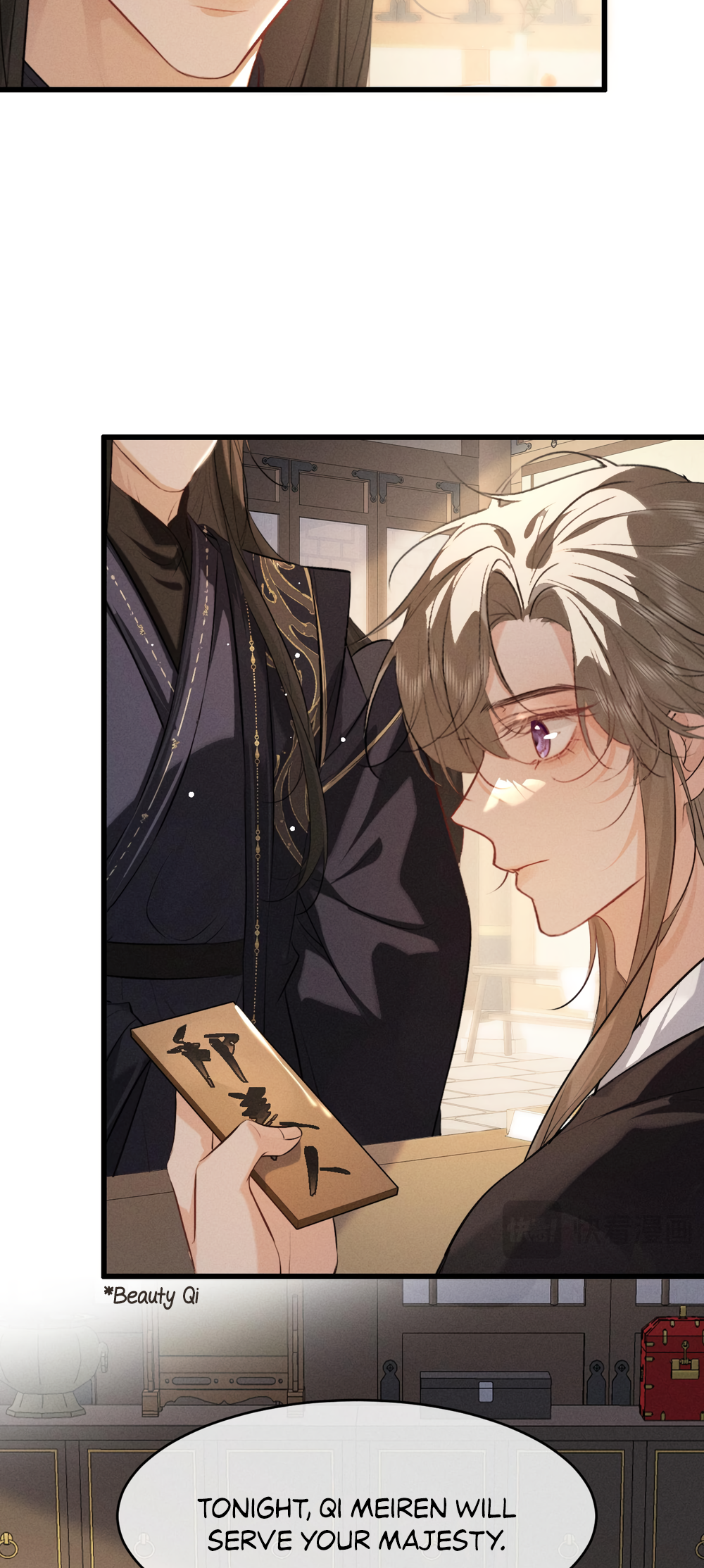 Mad For Love Chapter 69 page 31 - 
