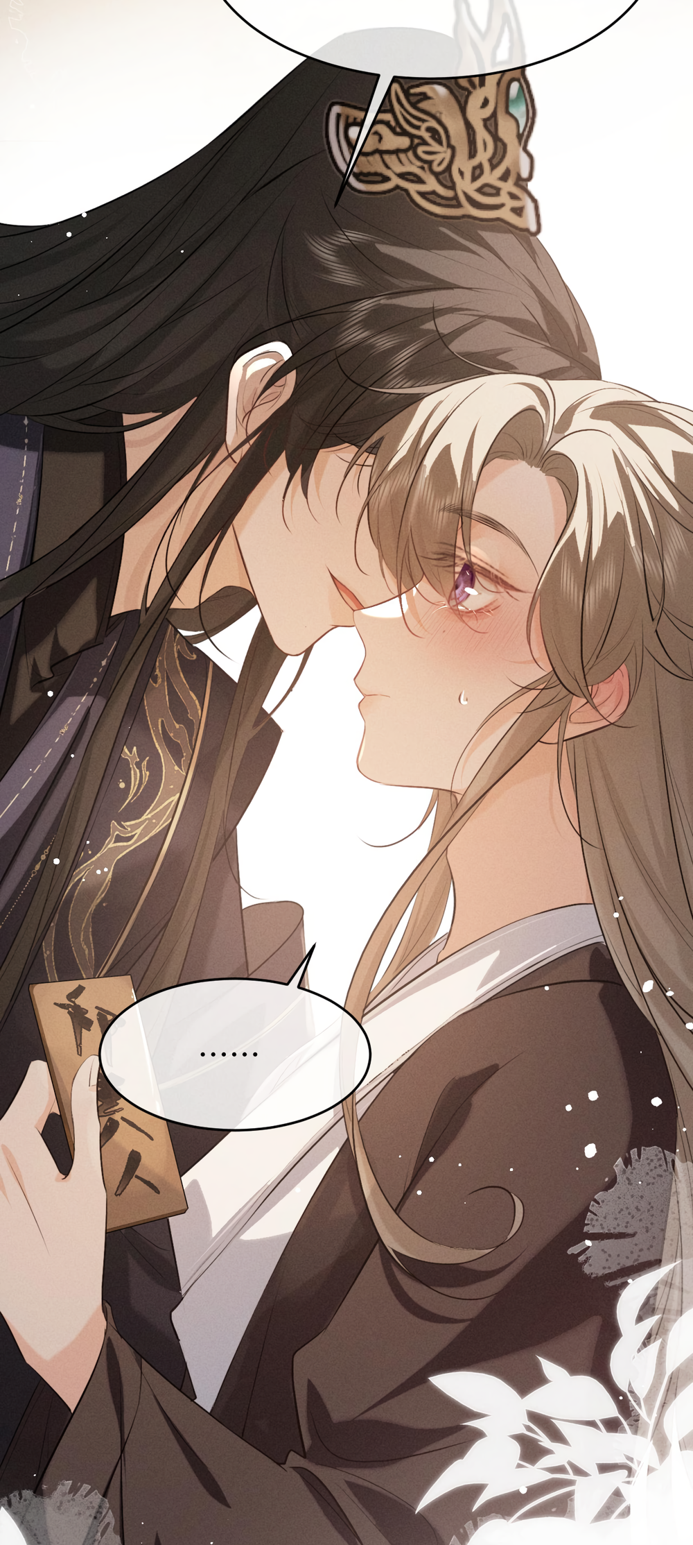 Mad For Love Chapter 69 page 33 - 