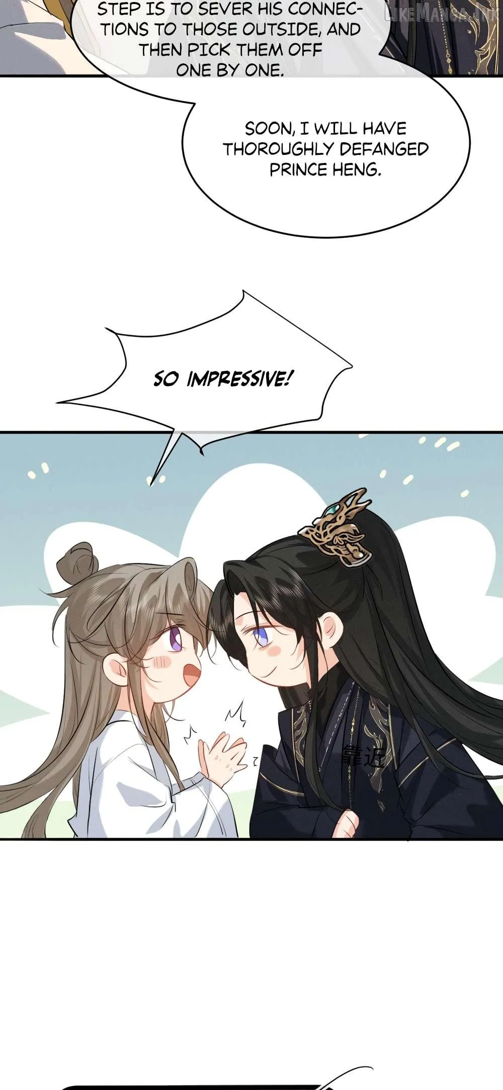 Mad For Love Chapter 71 page 11 - 