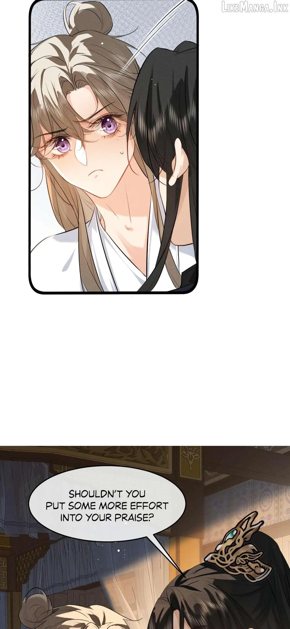 Mad For Love Chapter 71 page 12 - 
