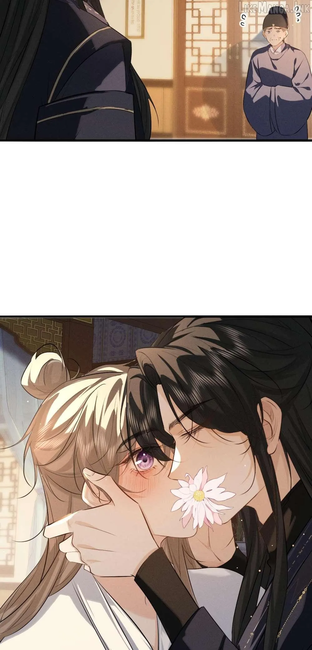 Mad For Love Chapter 71 page 25 - 