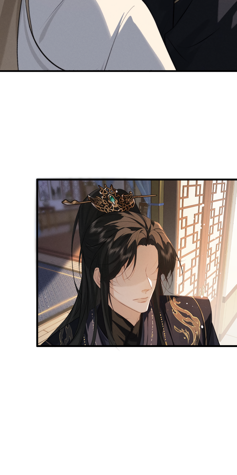 Mad For Love Chapter 72 page 4 - 