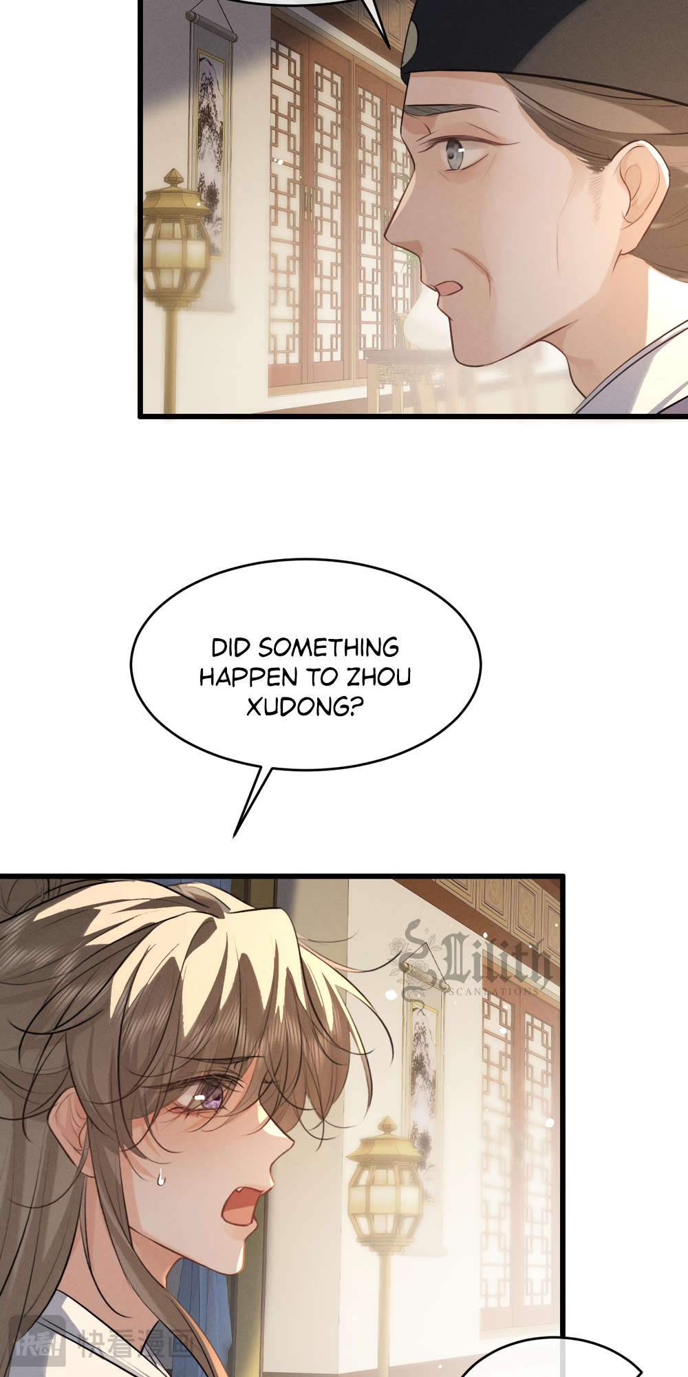 Mad For Love Chapter 72 page 8 - 