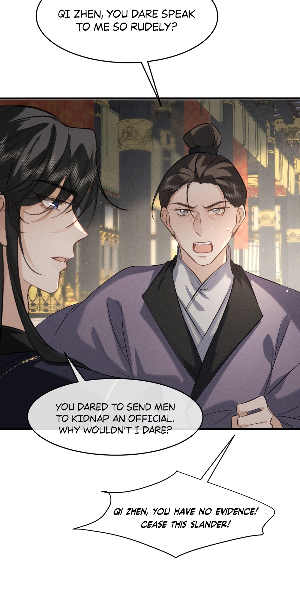 Mad For Love Chapter 73 page 14 - 