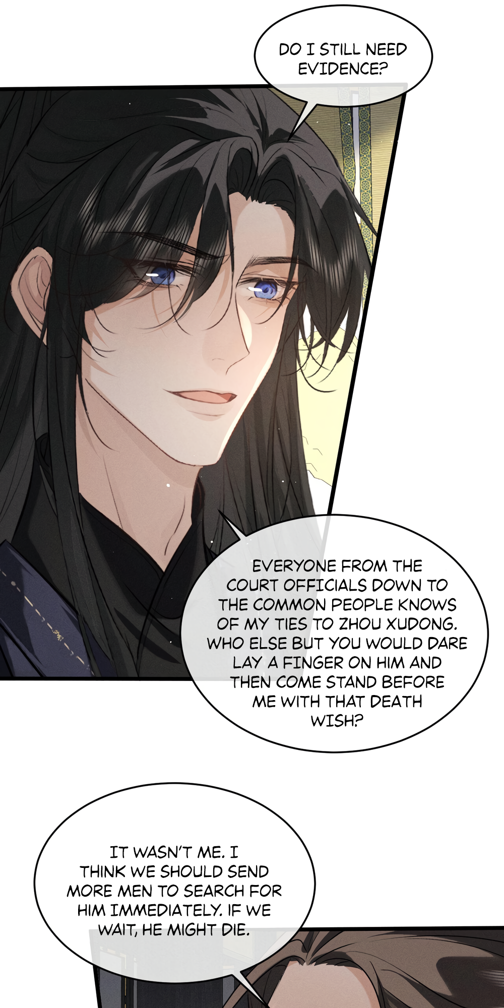 Mad For Love Chapter 73 page 15 - 