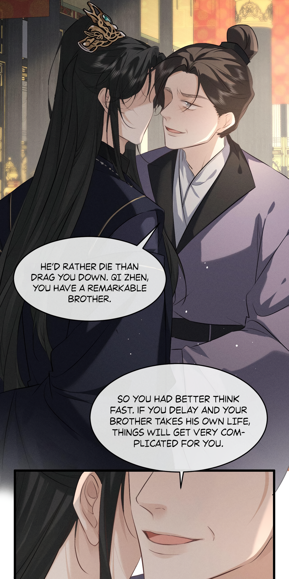 Mad For Love Chapter 73 page 17 - 