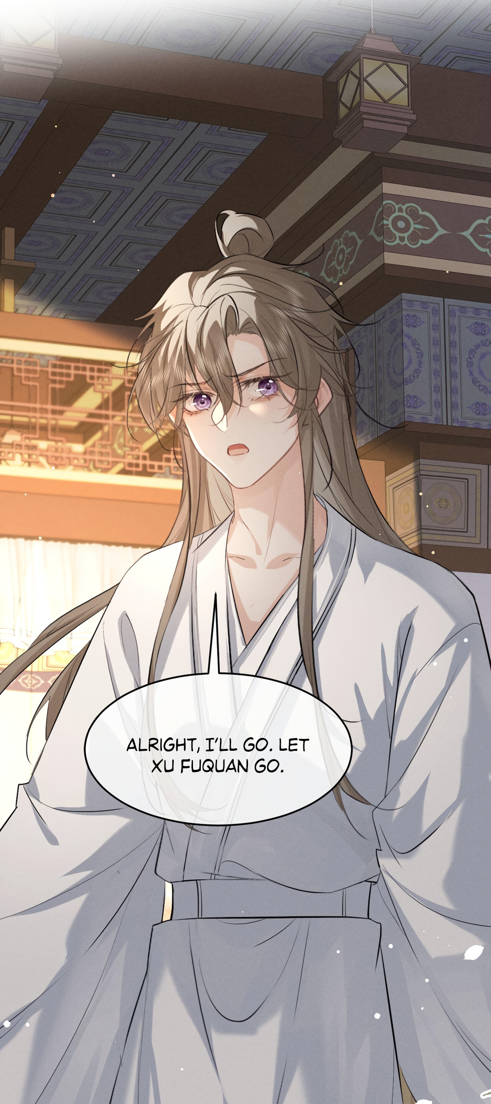 Mad For Love Chapter 73 page 4 - 