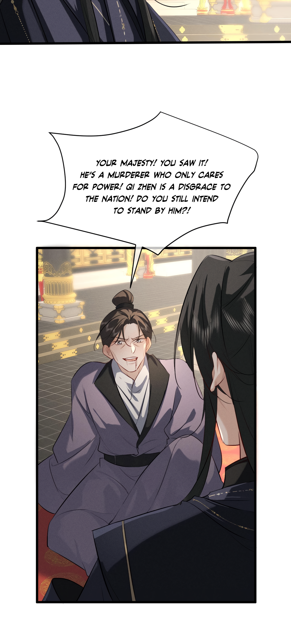 Mad For Love Chapter 74 page 13 - 