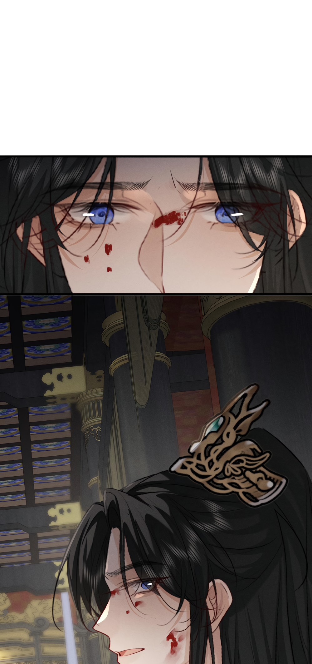 Mad For Love Chapter 74 page 14 - 