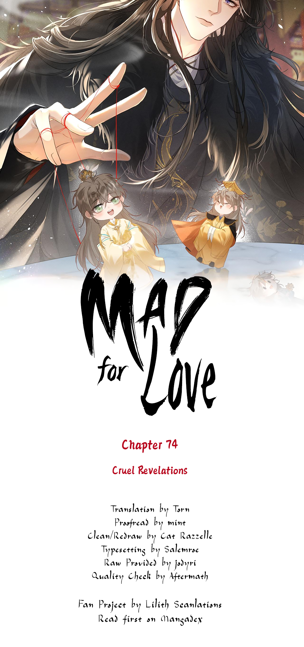 Mad For Love Chapter 74 page 17 - 