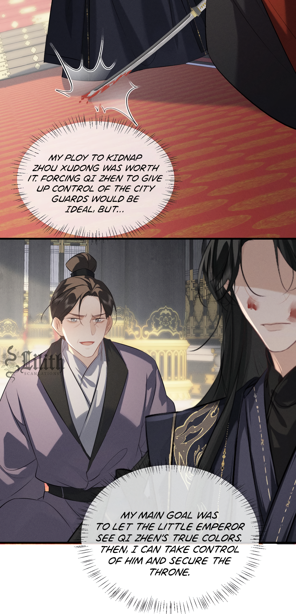 Mad For Love Chapter 74 page 19 - 